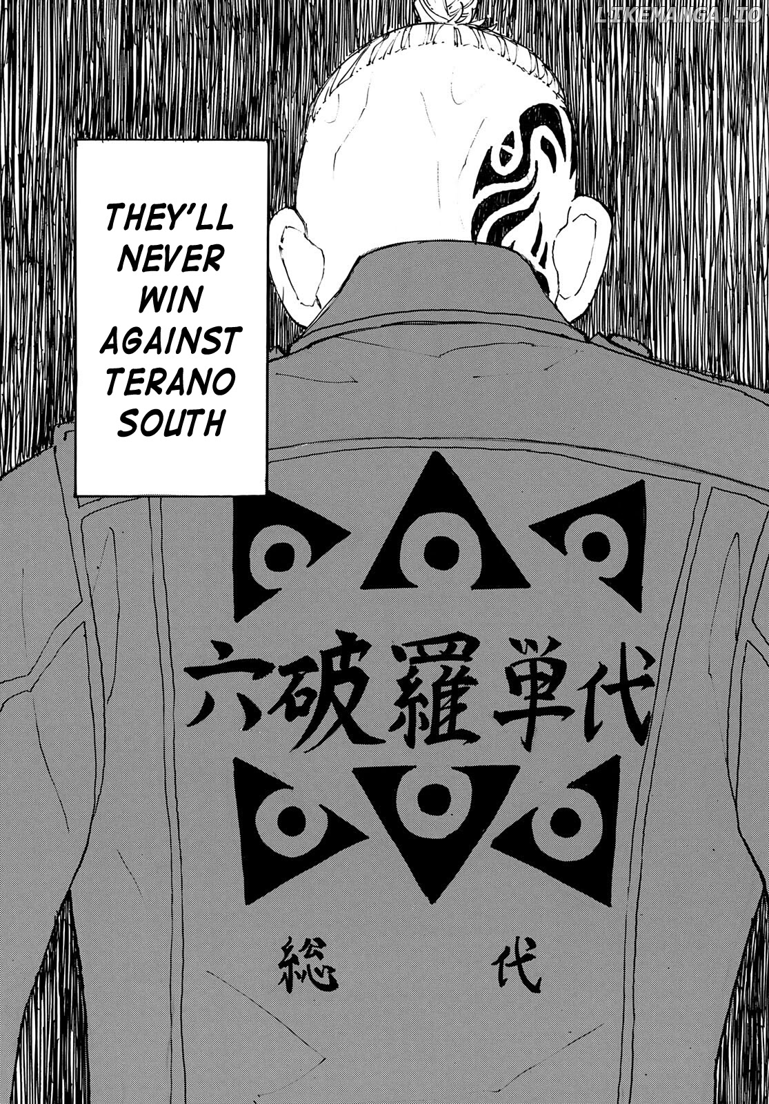 Tokyo Revengers, Chapter 227 image 18